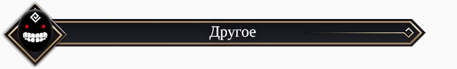 l_26zW0.jpg